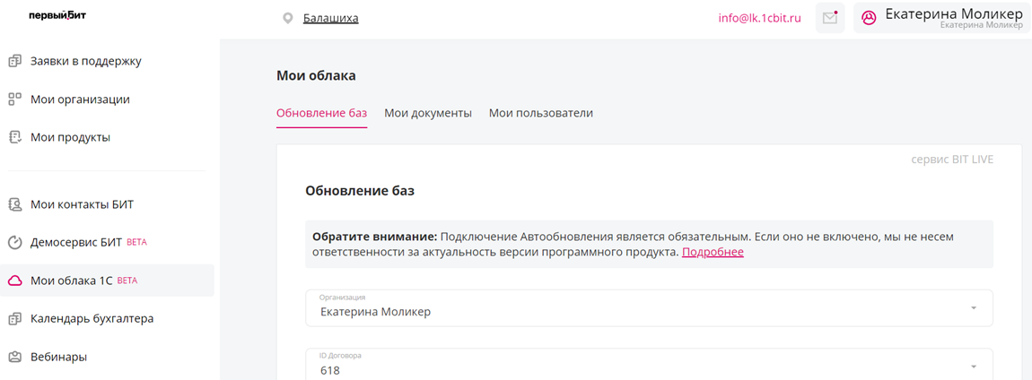 pic-8.png