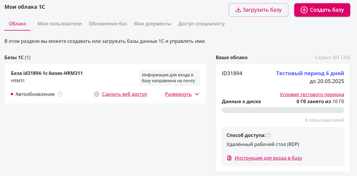pic2.png