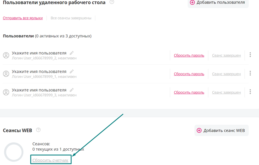 pic-7.png