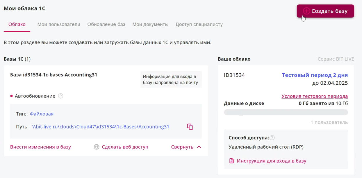 pic-1.png