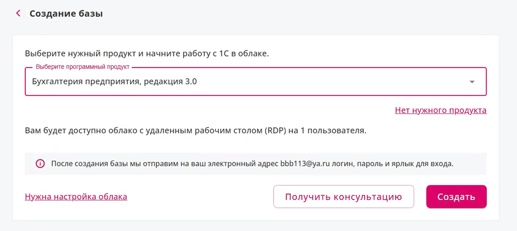 pic-2.png