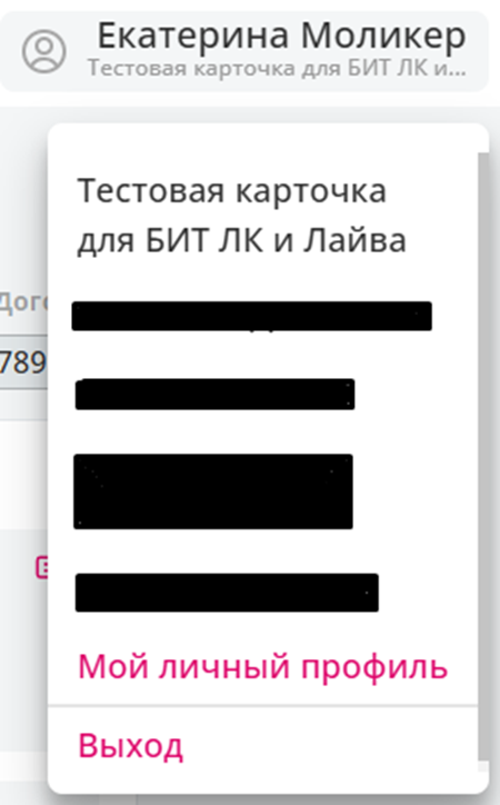 pic2.png