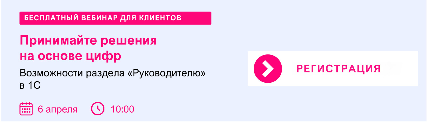 Партнерская программа лайв.cloud.jpg