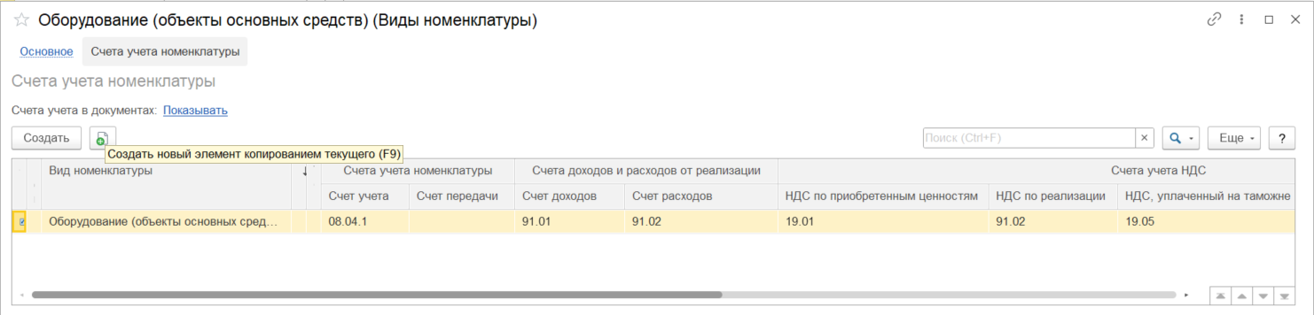 htr5.png